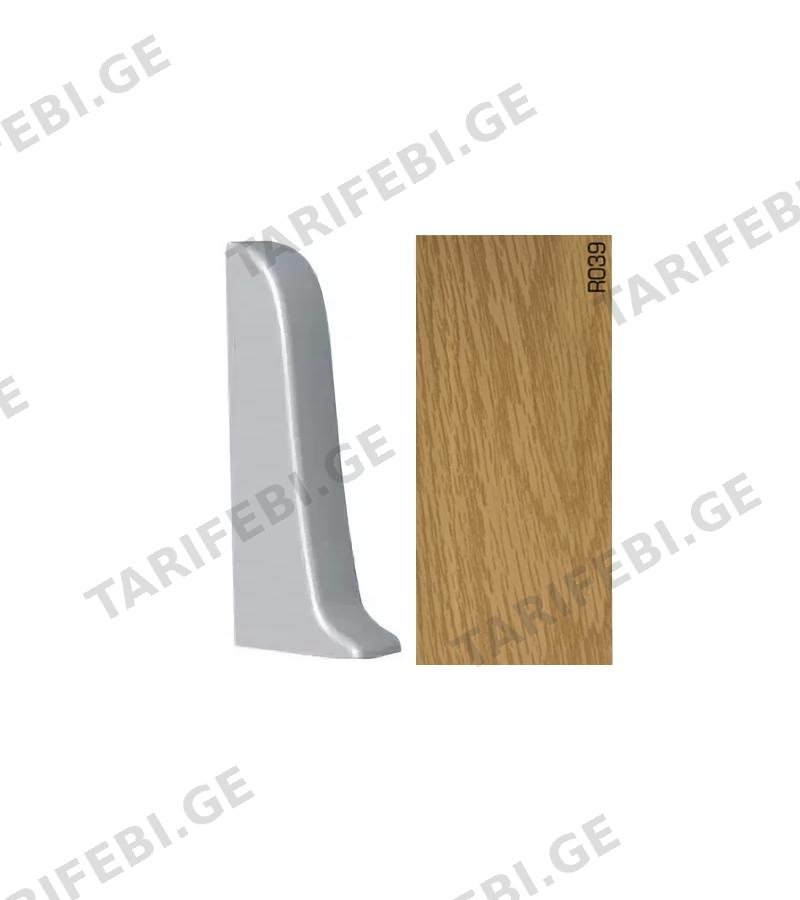 პლასტ. პლინტუსის ფიტინგი APOLLO GLOSS - მარჯვენა დაბოლოება R-039 პრიალა