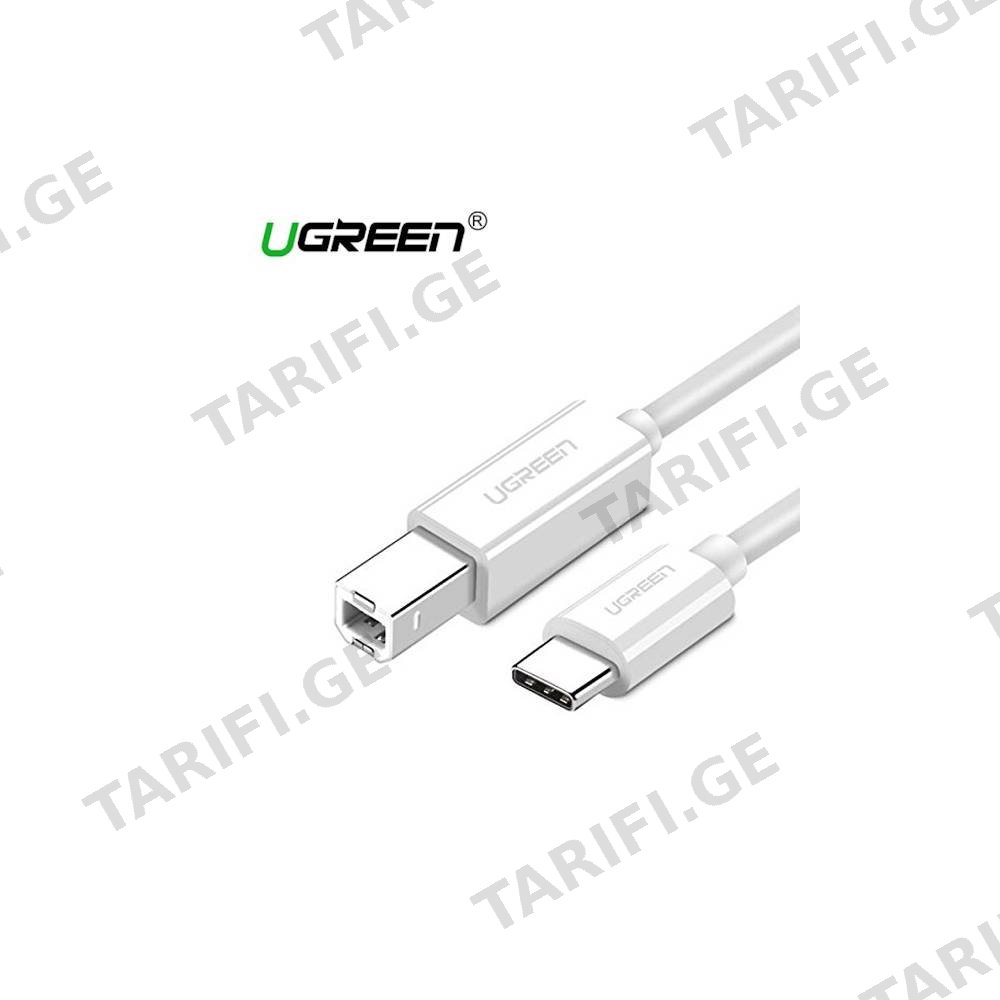 პრინტერის კაბელი UGREEN US241 (40417), Type-C to USB-B Cable, 1.5m, White