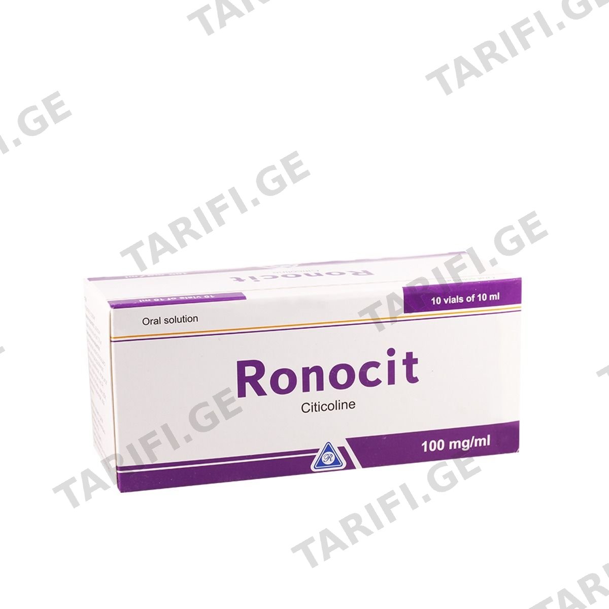 რონოციტი - Ronocit 100მგ/10მლ 10 ფლაკონი
