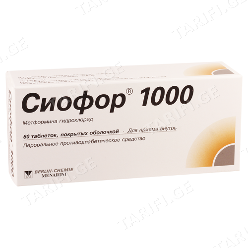 სიოფორი ტაბლეტი 1000მგ #60