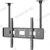ტელევიზორის საკიდი ჭერზე ALLSCREEN C521, 55"-95", TV CEILING MOUNT, BLACK