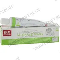კბილის პასტა SPLAT MEDICAL HERBS (40 ML)