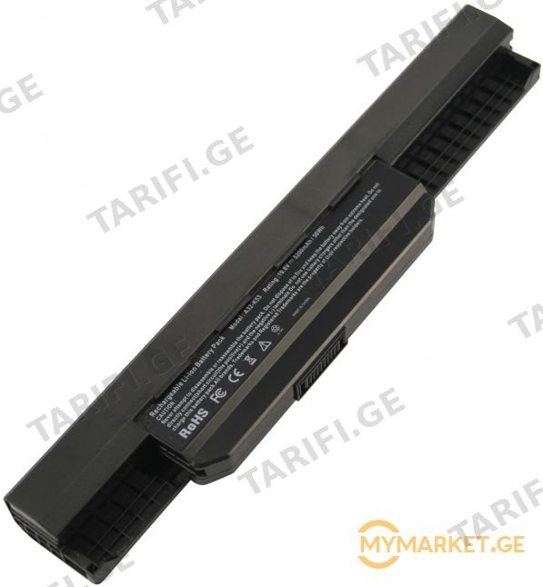 Asus A53 K43 K53 K54 P53 X43 X53 battery