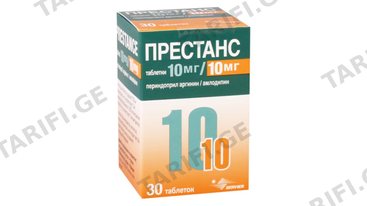 პრესტანსი ტაბ.10მგ/10მგ.N30