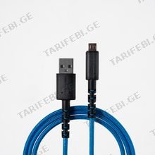 ტენე - USB to Micro USB (1.3მ)