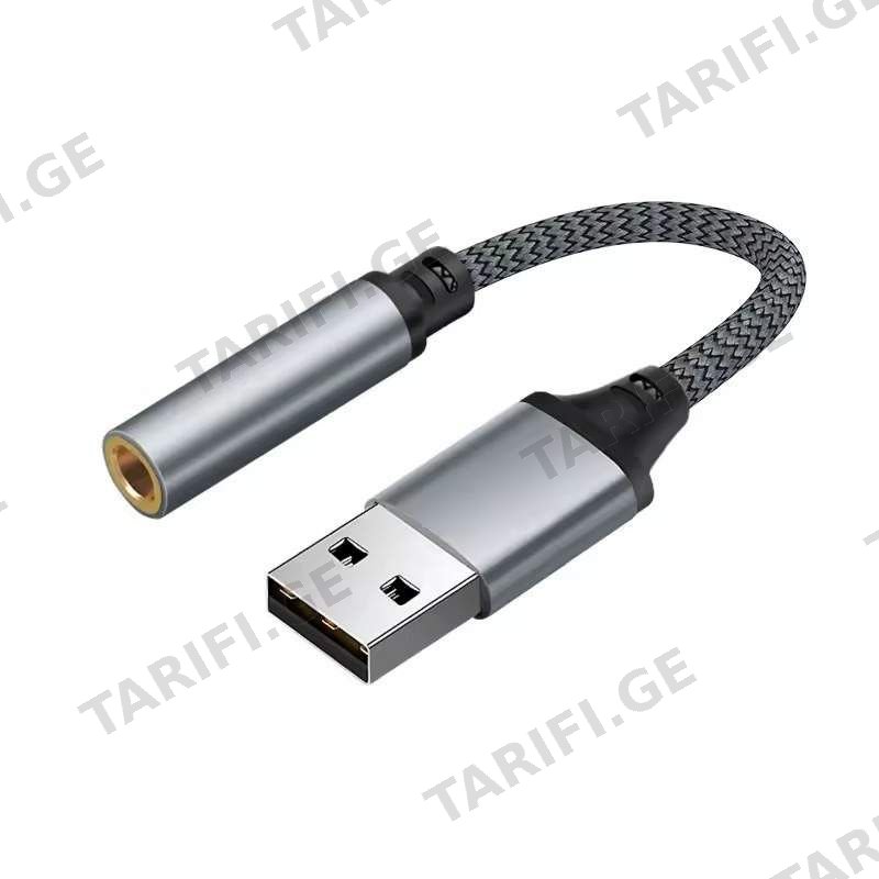 Aux to USB Adapter