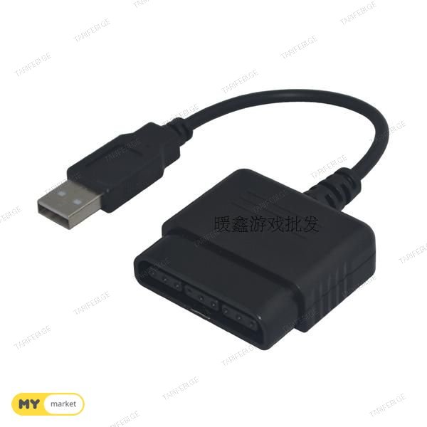 SONY PS2 playstation2 game controller to USB adapter