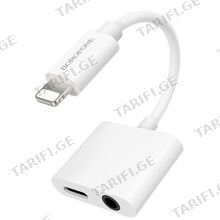 BOROFONE converter BV12 Lightning to 3.5 Digital audio converterwhite