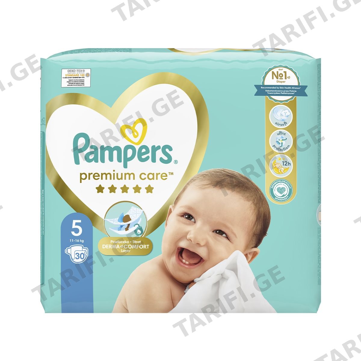 პამპერსი - Pampers პრემიუმი 11-16 კგ 30 ცალი 9399