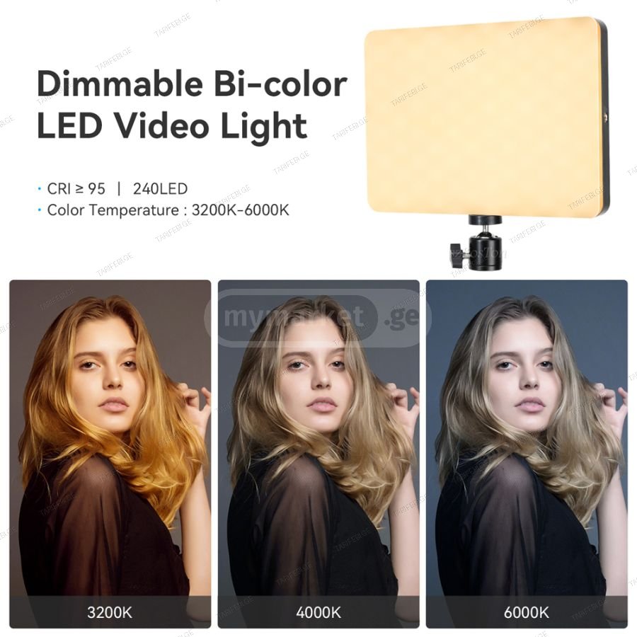 led panel pl-26 bi-color / სტუდიური ლედ პანელი
