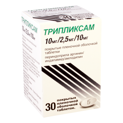 ტრიპლიქსამი ტაბლეტი 10მგ+10მგ+2.5მგ #30