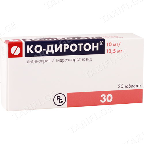 კო-დიროტონი ტაბლეტი 10მგ+12.5მგ #30