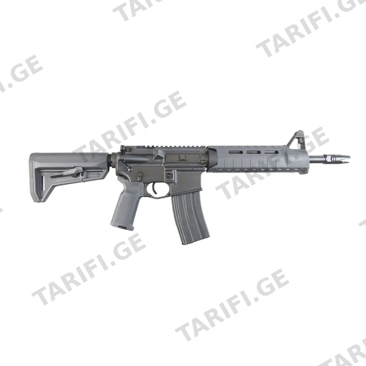 Franklin Armory BFSIII M4