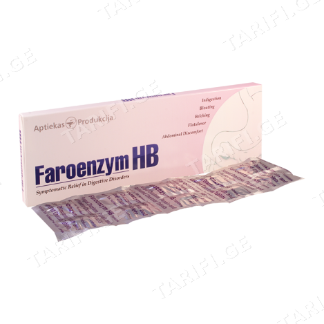 ფაროენზიმი HB ტაბ.N20 (2X10) *