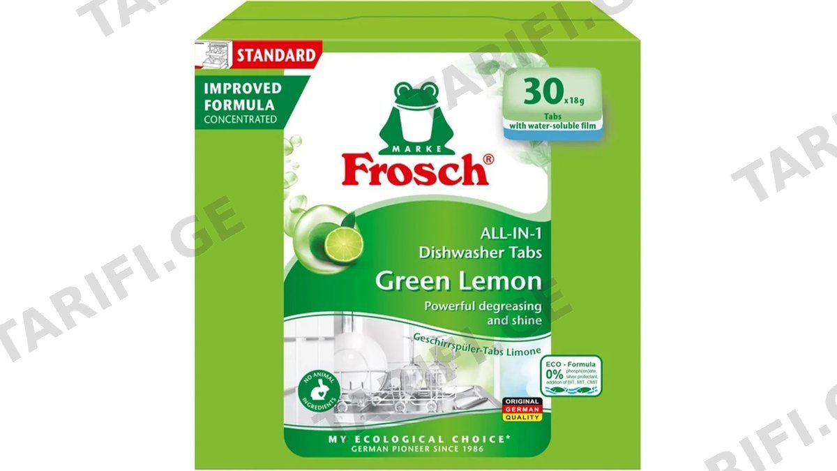 FROSCH ჭურჭლის სარეცხი მანქანის ტაბლეტი ლიმონი 30 ც (ფროში)