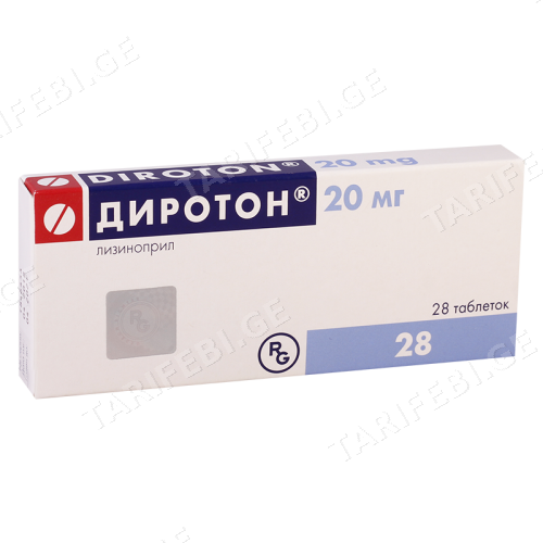 დიროტონი ტაბლეტი 20მგ #28