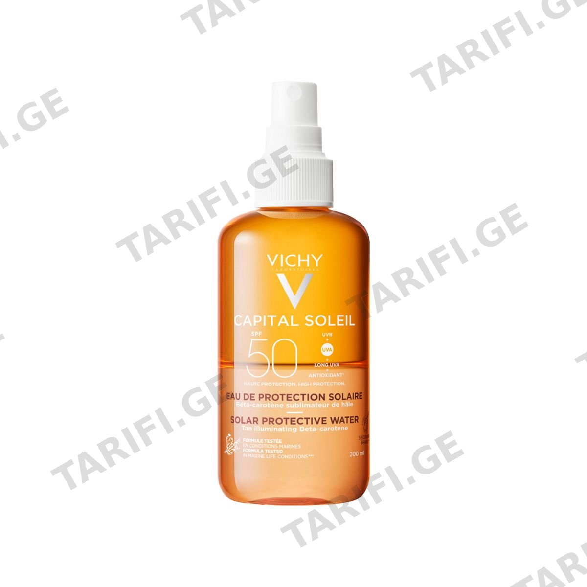 მზისგან დამცავი ორფაზიანი სპრეი Spf 50 Cs 5152 ვიში - Vichy