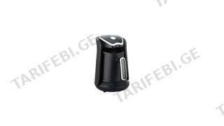ILITEK ყავის აპარატი IL4349 600W