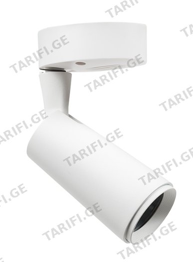 სანათი ტრეკი New Light C1606-GU10-A-WH