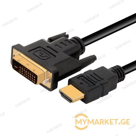 HDMI To DVI Cable 2M   DVI To HDMI