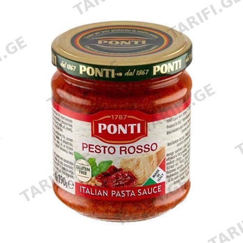 პესტო ROSSO /PONTI/ 190გრ