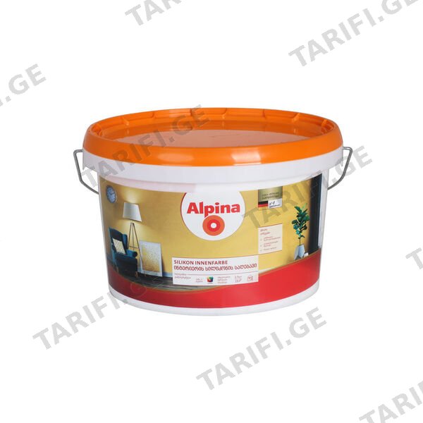 2.5 ლ ინტერიერის სილიკონის საღებავი ALPINA ბ1