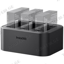 INSTA360 X4 Fast Charge Hub სწრაფი დამტენი