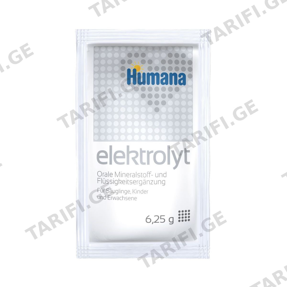 Humana - ჰუმანა ელექტროლიტები კამით (დიარეის შემთხვევაში) 1ც - 6,25გ