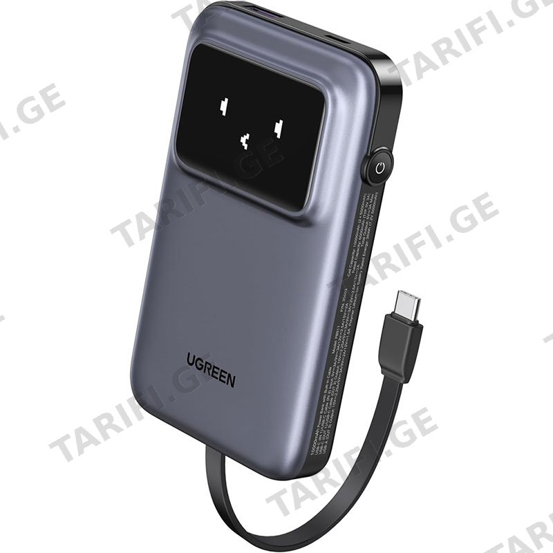 პორტატული დამტენი UGREEN PB511 (35603B) UNO, 10000MAH 30W, USB, TYPE-C, POWER BANK WITH BUILT IN CABLE, GREY