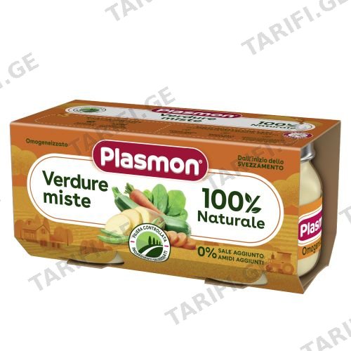 Plasmon - შერეული ბოსტნეულის პიურე - 2x80 გ