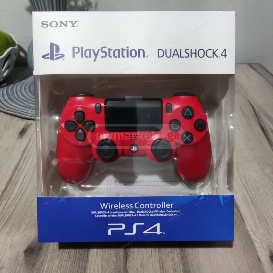 Dualshock 4 | PlayStation 4 Controller Red