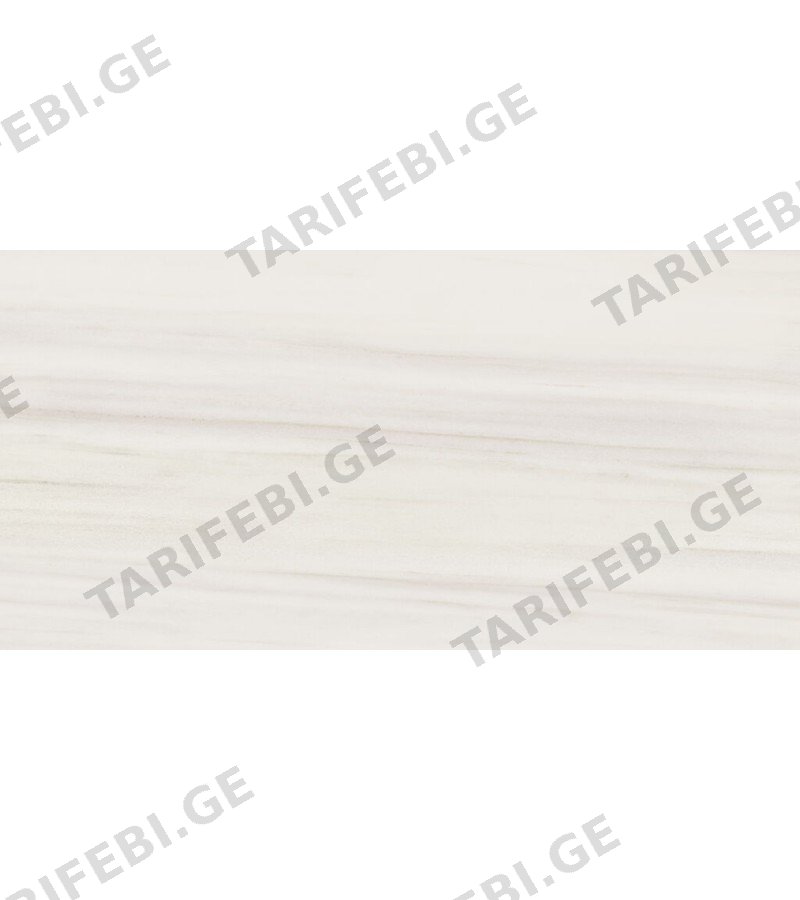 კერამოგრანიტი DOLOMITE IVORY PL 60x120 CIFRE S.L.