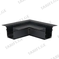 კუთხე ტრეკი AIMON 4 ჰორიზონტალური
