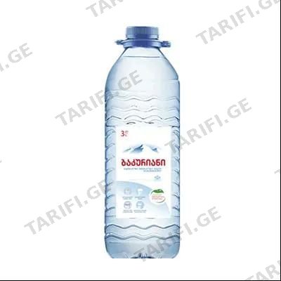ბაკურიანი 3.0