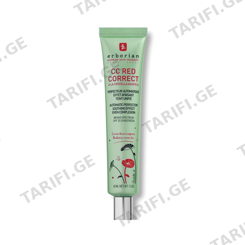 ერბორიანი - CC Red Correct კრემი SPF25 45მლ