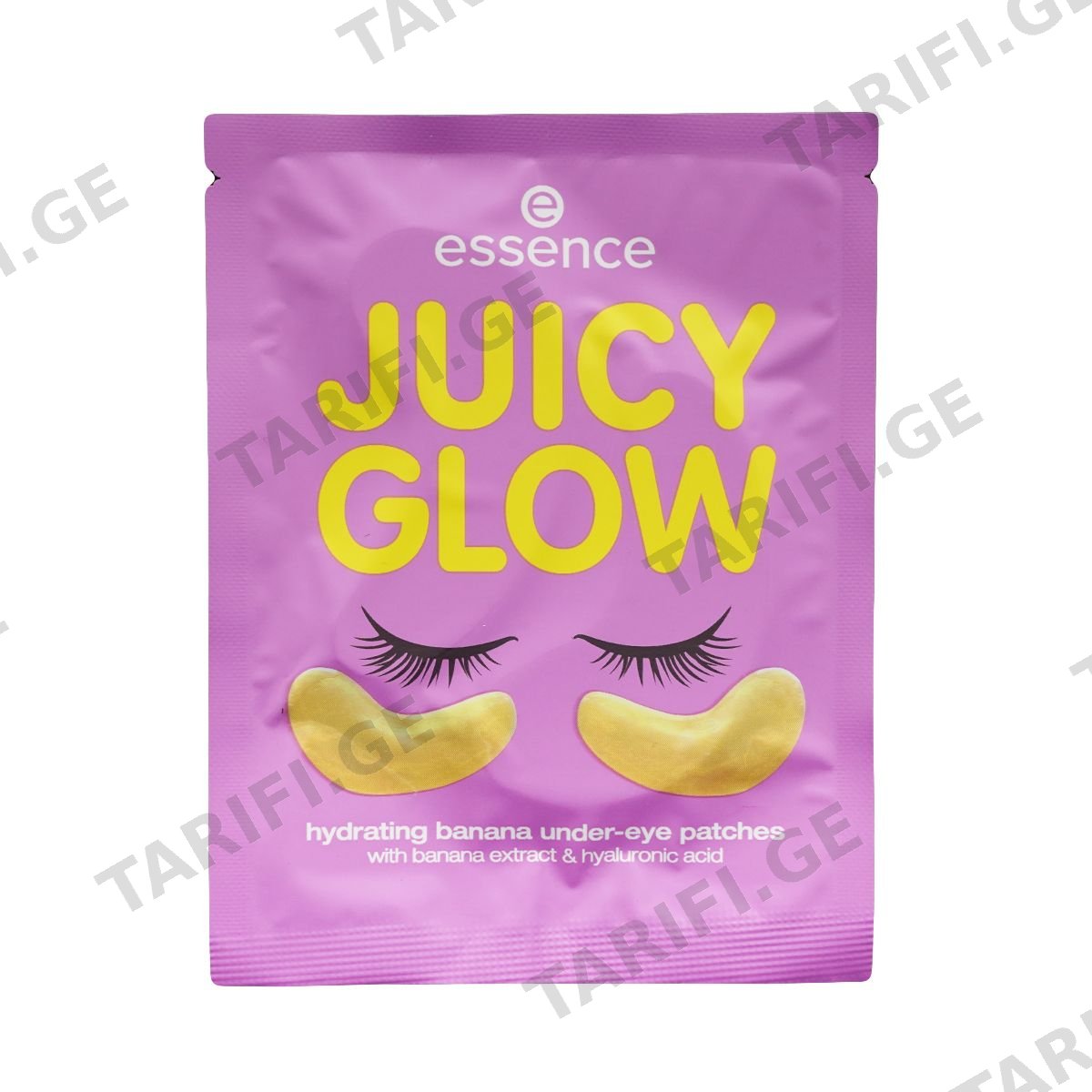 Essence - ესენსი თვალის პაჩი JUICY 01 9963