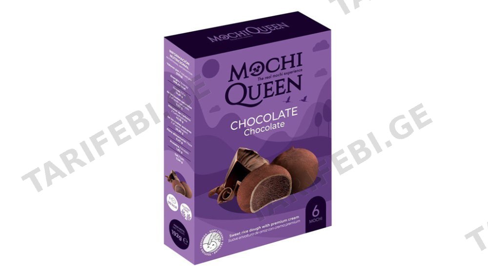 Mochi Queen მოჩი შოკოლადის უგლუტენო 192გრ