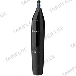 ტრიმერი Philips NT1650/16 Nose and Ear, Black