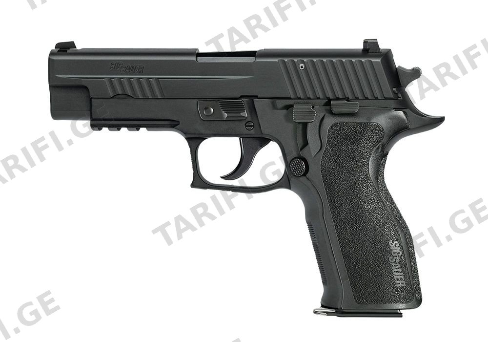 SIG SAUER P-226 9 MM ELITE
