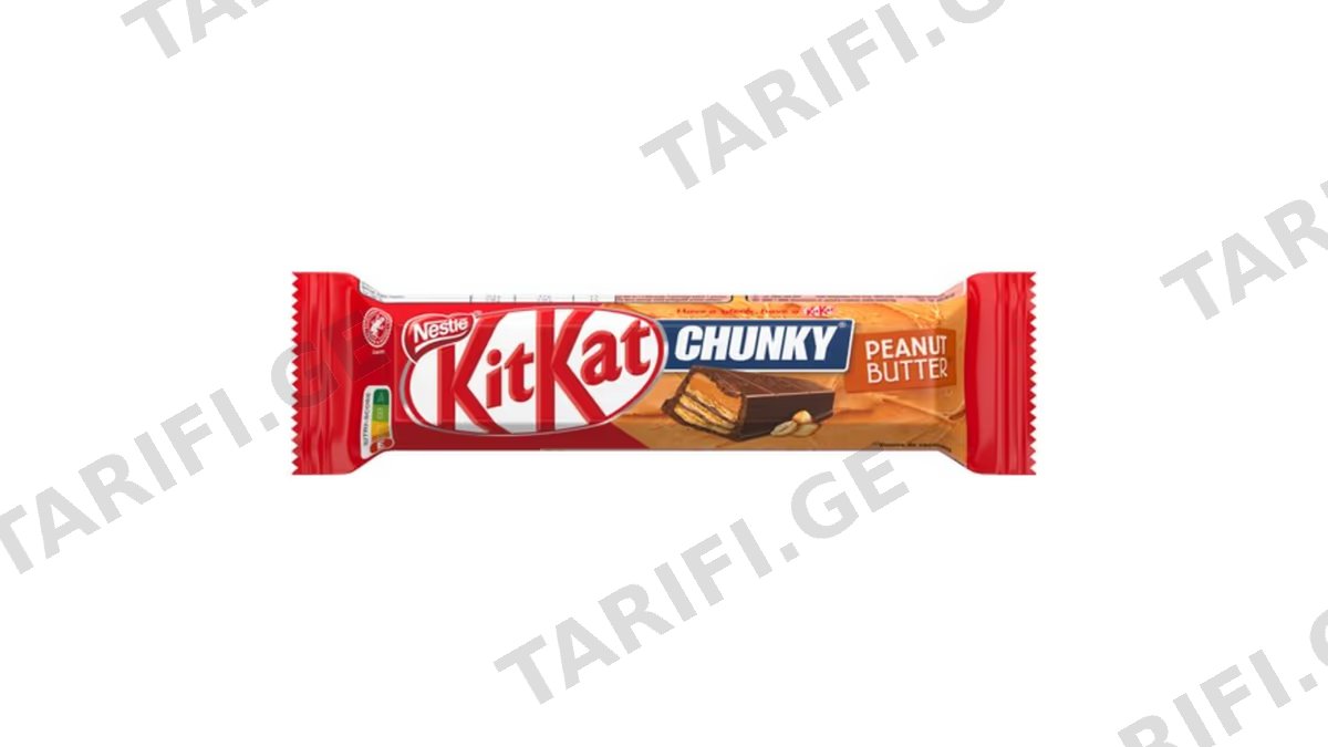 Kit Kat შოკოლადი მიწის თხილის კარაქით 42გრ