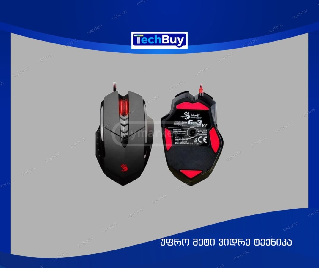 მაუსი Bloody V7M