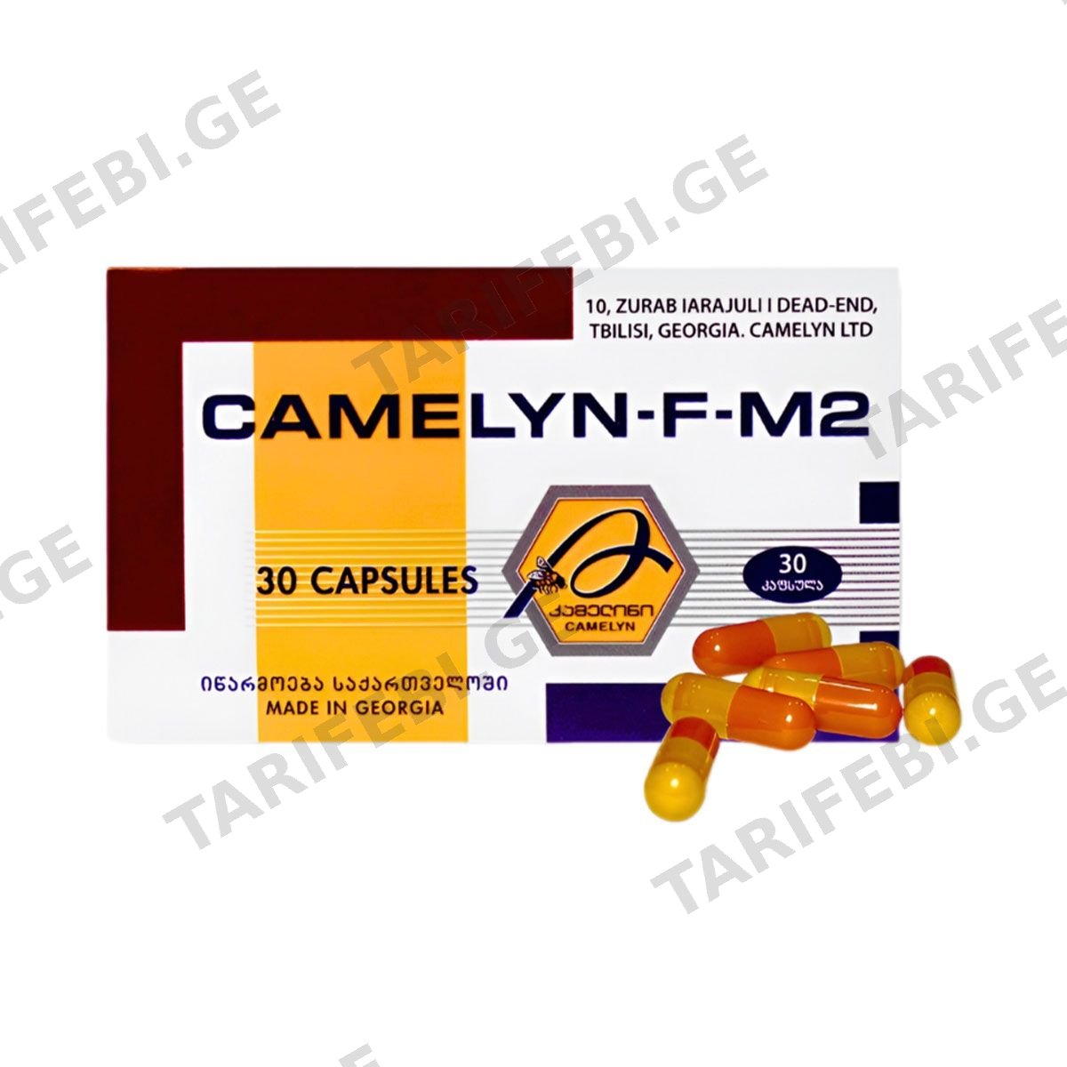 კამელინი-F-M2 - Camelyn 30 კაფსულა