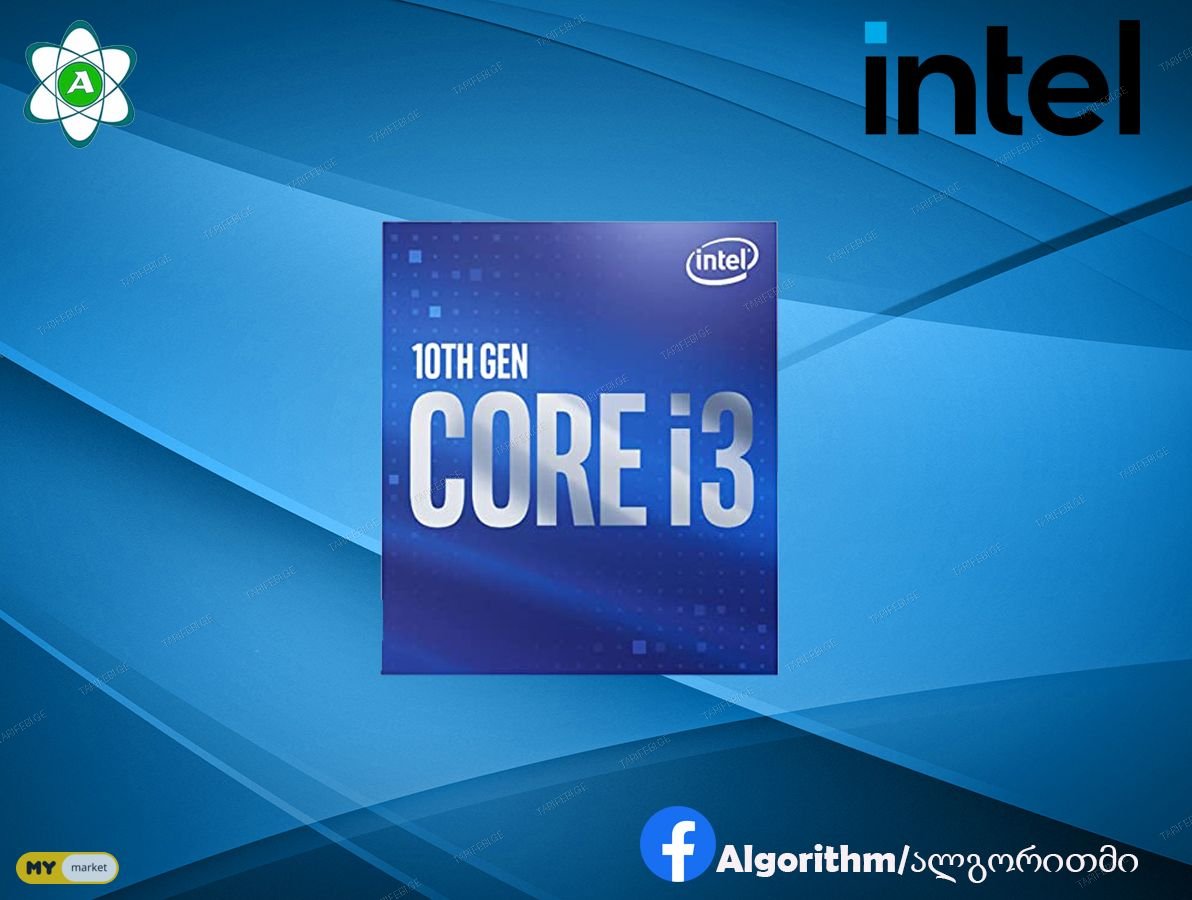 I3-10105F S1200