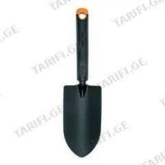 ნიჩაბი Fiskars Ergo Trowel 1027017