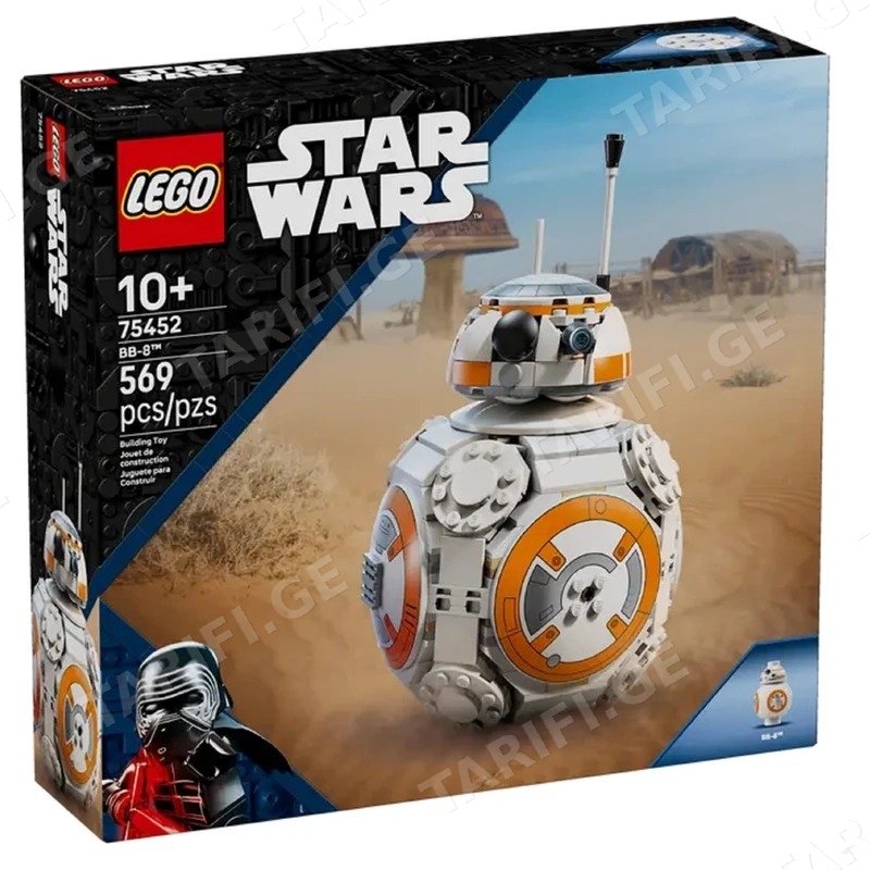 ასაწყობი კონსტრუქტორი LEGO STAR WARS BB-8 ASTROMECH DROID 75452, 569 ნაწილი