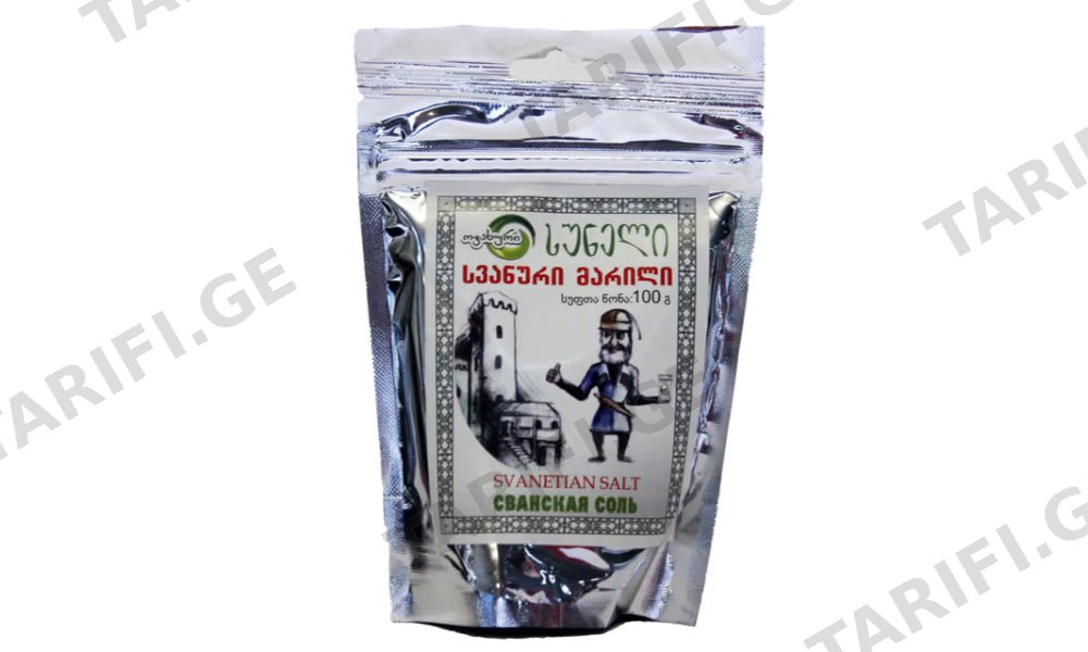 სვანური მარილი(100გ)