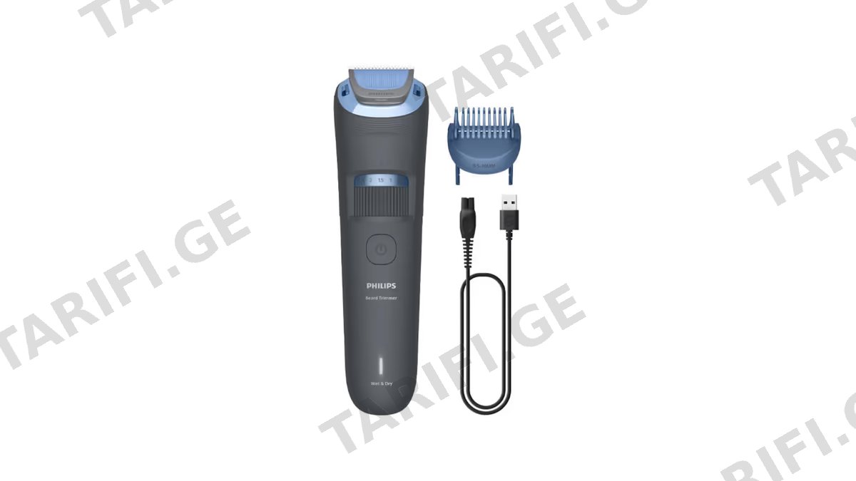 Philips Beard Trimmer BT3617/15