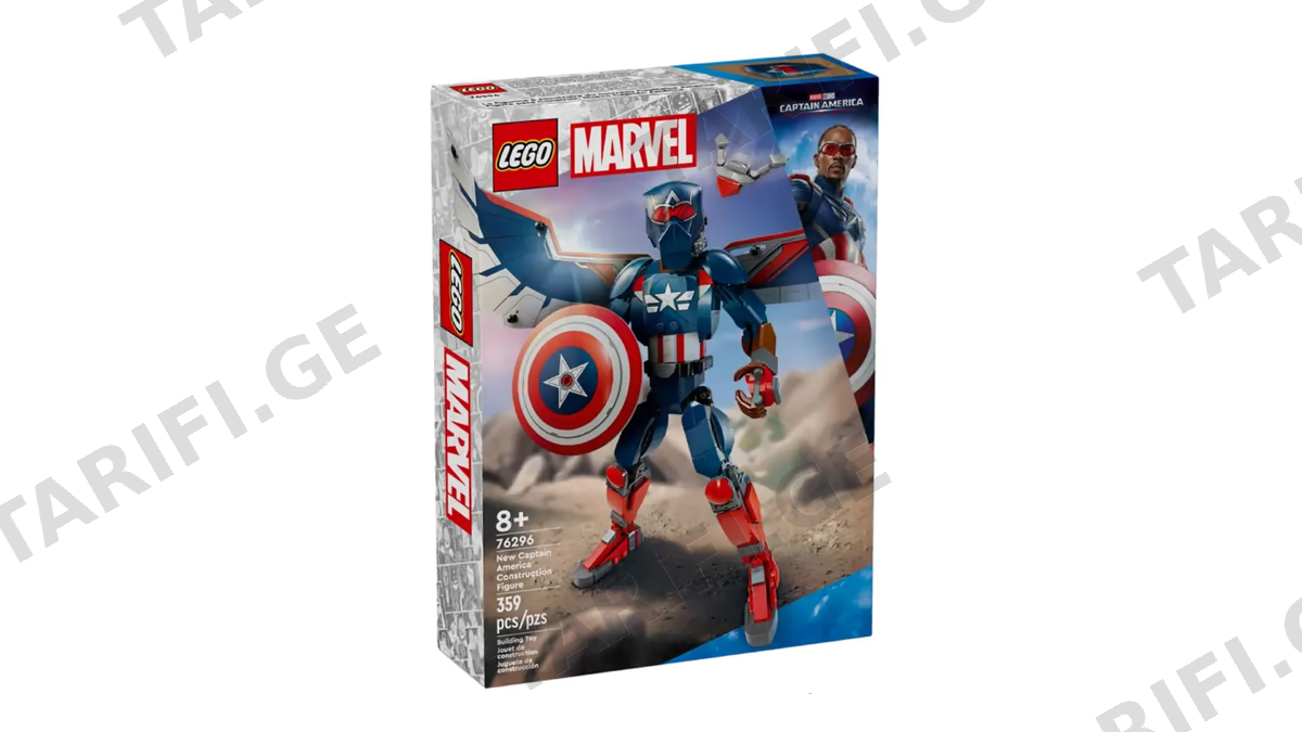 ასაწყობი კონსტრუქცია Lego 76296 Marvel Sam Wilson Captain America Buildable Figure, Prefabricated Construction