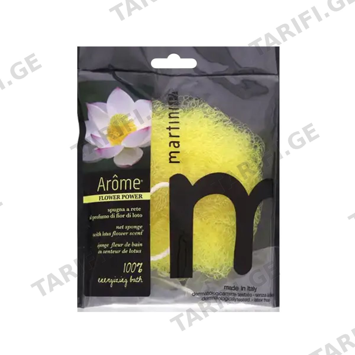 აბაზანის ღრუბელი AROMA 8064 მარტინი სპა - Martini Spa