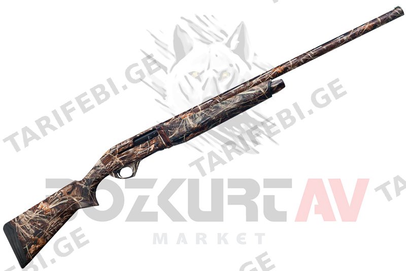 Armsan phenoma realtree max5